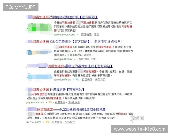 TTG电游新手常见问题解答，解决玩家在游戏中遇到的各种疑难杂症