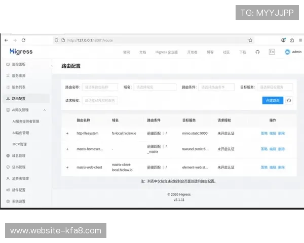 K8平台与传统游戏服务器的区别与优势，帮助开发者做出更明智的技术选型决策